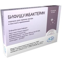 Бифидумбактерин 500млн.Кое 0,85г 10 шт. порошок для приема внутрь и местного применения пакет Партнер/