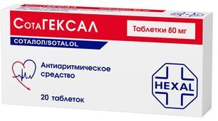 Сотагексал 80мг 20 шт. таблетки Сотагексал 80мг 20 шт. таблетки