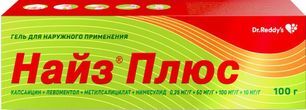 Найз плюс 0,25мг/г+50мг/г+100мг/г+10мг/г 100г гель для наружного применения