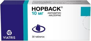 Норваск 10мг 30 шт. таблетки Норваск 10мг 30 шт. таблетки