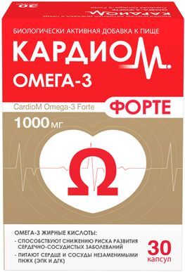 Кардиом омега-3 форте капсулы 30 шт. Кардиом омега-3 форте капсулы 30 шт.