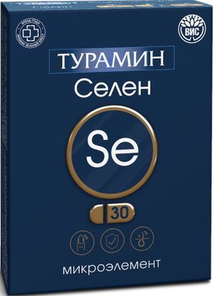 Турамин селен капсулы 0,2г 30 шт. Турамин селен капсулы 0,2г 30 шт.