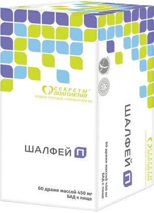 Шалфей п драже 50мг 60 шт.
