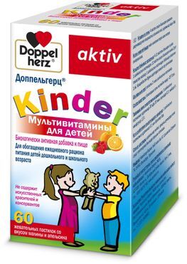 Доппельгерц киндер мультивитамины для детей пастилки жевательные 60 шт. queisser pharma gmbh & co. Доппельгерц киндер мультивитамины для детей пастилки жевательные 60 шт. queisser pharma gmbh & co.