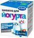 купить закваску для йогурта