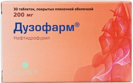 Дузофарм 200мг 30 шт. таблетки покрытые пленочной оболочкой Дузофарм 200мг 30 шт. таблетки покрытые пленочной оболочкой