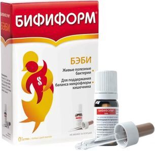 Бифиформ бэби раствор масляный 7мл