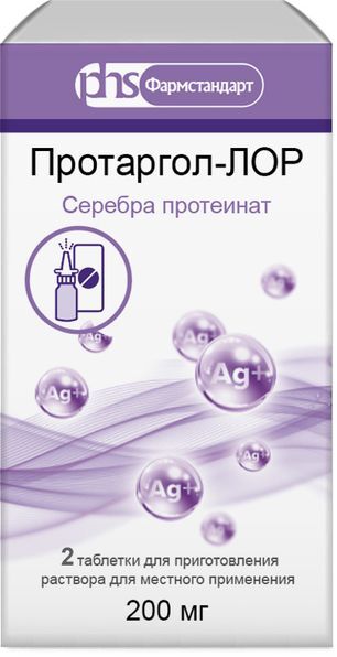 Протаргол-Лор 200мг 2 шт. таблетки для приготовления раствора для местного применения Протаргол-Лор 200мг 2 шт. таблетки для приготовления раствора для местного применения