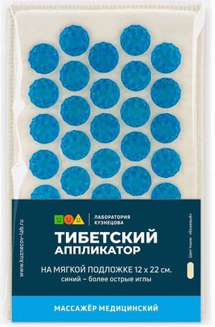Тибетский аппликатор коврик на мягкой подложке 12х22см синий Тибетский аппликатор коврик на мягкой подложке 12х22см синий