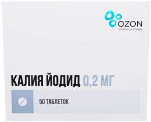 Калия Йодид 0,2мг 50 шт. таблетки Калия Йодид 0,2мг 50 шт. таблетки