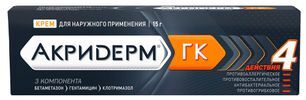 Акридерм Гк 15г крем для наружного применения Акрихин