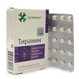 Herb Pharm      30  1       V61356094      2431    - LiteMF Market  