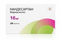 Кандесартан Фармасинтез 16мг 28 шт. таблетки