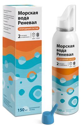 Морская вода реневал 150мл раствор для промывания полости носа в комплекте с насадкой-распылителем Морская вода реневал 150мл раствор для промывания полости носа в комплекте с насадкой-распылителем