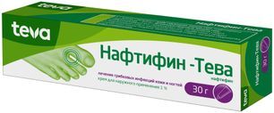 Нафтифин-Тева 1% 30г крем для наружного применения