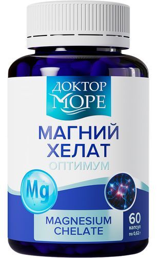 Доктор Море Магния Хелат Оптимум капсулы 60 шт. Доктор Море Магния Хелат Оптимум капсулы 60 шт.