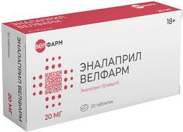 Эналаприл велфарм 20мг 20 шт. таблетки Эналаприл велфарм 20мг 20 шт. таблетки