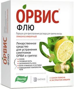 Орвис флю 500мг+25мг+200мг 4 шт. порошок для приготовления раствора для приема внутрь лимонно-имбирный