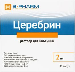 Церебрин 2мл 10 шт. раствор для инъекций Церебрин 2мл 10 шт. раствор для инъекций