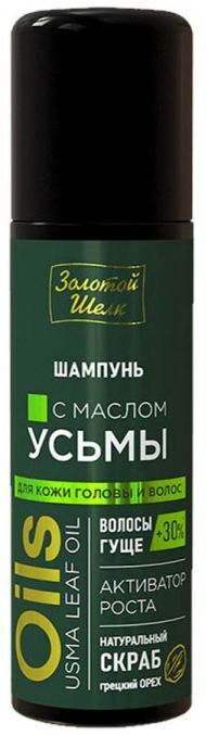 Золотой Шелк шампунь для кожи головы/волос с маслом Усьмы 150мл