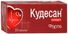 кудесан форте таблетки инструкция по применению цена отзывы