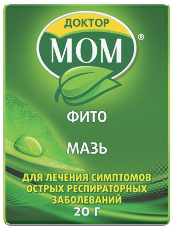 доктор мом мазь цена инструкция по применению