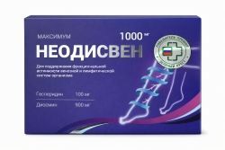 Неодисвен Максимум 1000мг таблетки 30 шт. Неодисвен Максимум 1000мг таблетки 30 шт.