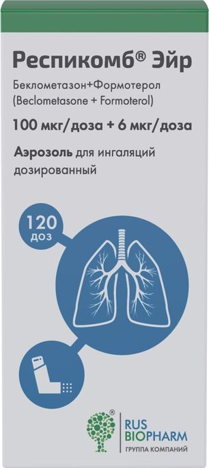 Респикомб Эйр 100мкг+6мкг 120 шт. аэрозоль для ингаляций дозированный Пск Фарма Респикомб Эйр 100мкг+6мкг 120 шт. аэрозоль для ингаляций дозированный Пск Фарма