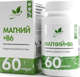 Натуралсапп Магний + В6 Комплекс капсулы 60 шт. Натуралсапп Магний + В6 Комплекс капсулы 60 шт.