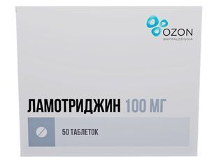 Ламотриджин 100мг 50 шт. таблетки Ламотриджин 100мг 50 шт. таблетки