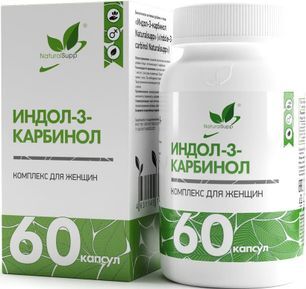 Натуралсапп Индол-3-Карбинол капсулы 60 шт.
