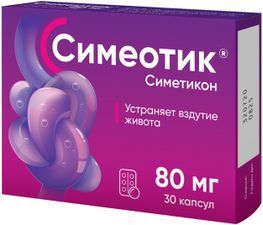 Симеотик 80мг 30 шт. капсулы Симеотик 80мг 30 шт. капсулы