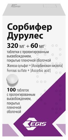 Сорбифер дурулес 100 шт. таблетки с пролонгированным высвобождением покрытые пленочной оболочкой Сорбифер дурулес 100 шт. таблетки с пролонгированным высвобождением покрытые пленочной оболочкой