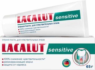 Лакалют сенситив зубная паста 65г dr. theiss naturwaren gmbh Лакалют сенситив зубная паста 65г dr. theiss naturwaren gmbh