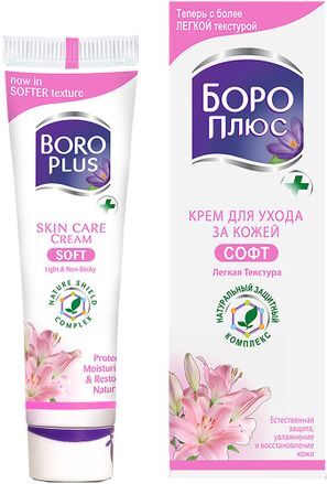 Боро плюс софт крем для ухода за кожей 50мл