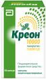 креон 10000 цена в спб