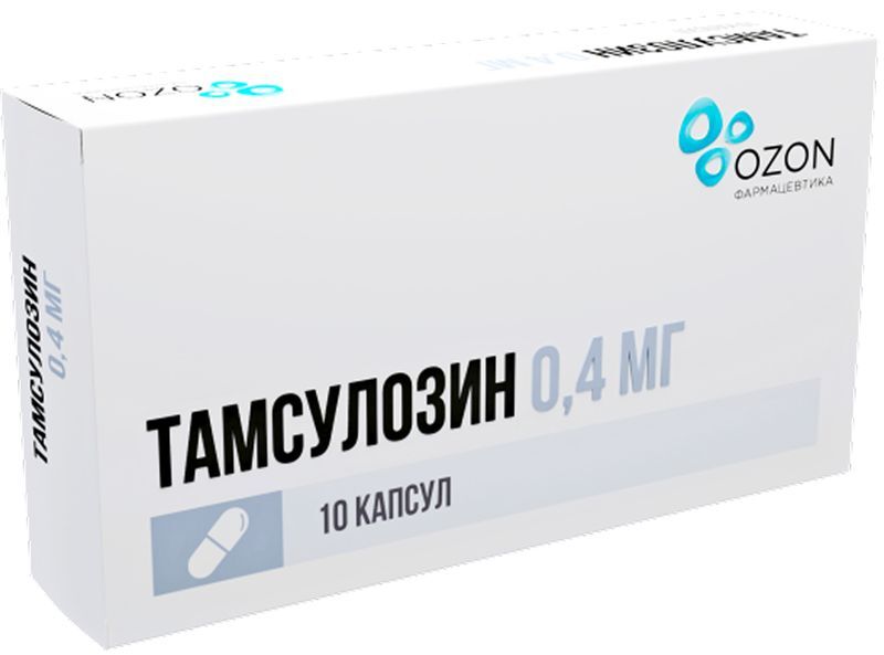 Тамсулозин 0,4мг 10 шт. капсулы с пролонгированным высвобождением, фото №2