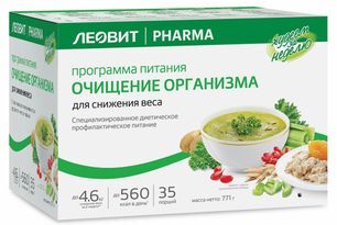 Леовит худеем за неделю программа питания очищение организма 1 этап 771г