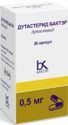 дутастерид купить