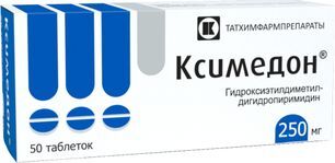 Ксимедон 250мг 50 шт. таблетки Ксимедон 250мг 50 шт. таблетки
