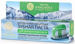 Натура Сиберика Камчатка зубная паста для здоровья зубов и десен 100мл Натура Сиберика 2 Натура Сиберика Камчатка зубная паста для здоровья зубов и десен 100мл Натура Сиберика 2