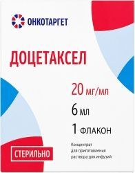 Доцетаксел 20мг/мл 6мл концентрат для приготовления раствора для инфузий Доцетаксел 20мг/мл 6мл концентрат для приготовления раствора для инфузий