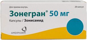 Зонегран 50мг 28 шт. капсулы Зонегран 50мг 28 шт. капсулы