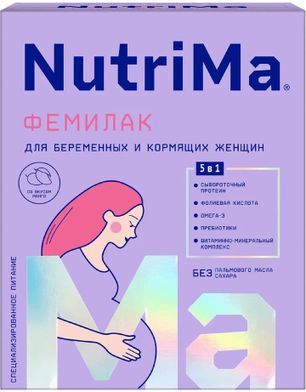 Нутрима фемилак смесь для беременных и кормящих со вкусом манго 350г Нутрима фемилак смесь для беременных и кормящих со вкусом манго 350г