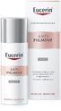 eucerin anti-pigment купить в москве