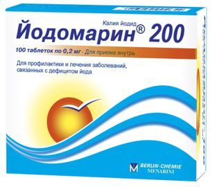 Йодомарин 200 200мкг 100 шт. таблетки Берлин-Хеми