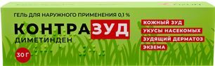 Контразуд 0,1% 30г гель для наружного применения Контразуд 0,1% 30г гель для наружного применения