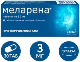 Меларена 3мг 30 шт. таблетки покрытые пленочной оболочкой Макиз-Фарма