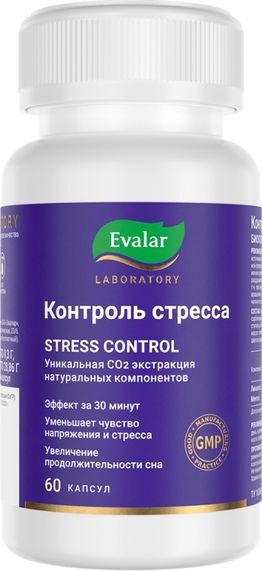 Контроль стресса капсулы 0,3г 60 шт. Контроль стресса капсулы 0,3г 60 шт.