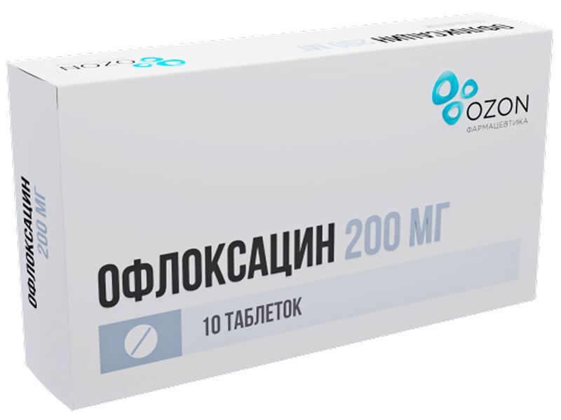 Офлоксацин 200мг 10 шт. таблетки покрытые пленочной оболочкой Озон, фото №2